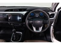 Toyota Revo Prerunner 2.8 G เกียร์ธรรมดา ปี 2016 รูปที่ 6